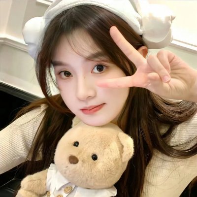 少女情怀总是挛