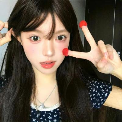 不道德美味